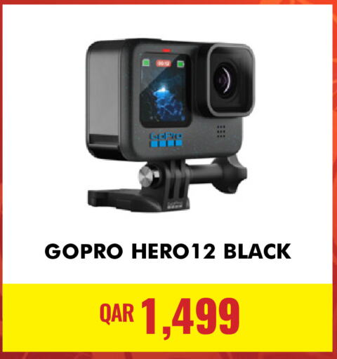 GOPRO   in Digital Zone Trading in Qatar - Al Wakra