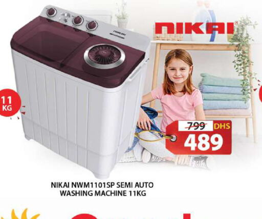 NIKAI Washing Machine  in Grand Hyper Market in UAE - Sharjah / Ajman