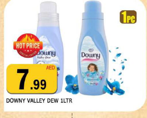 DOWNY Softener  in AL MADINA (Dubai) in UAE - Dubai