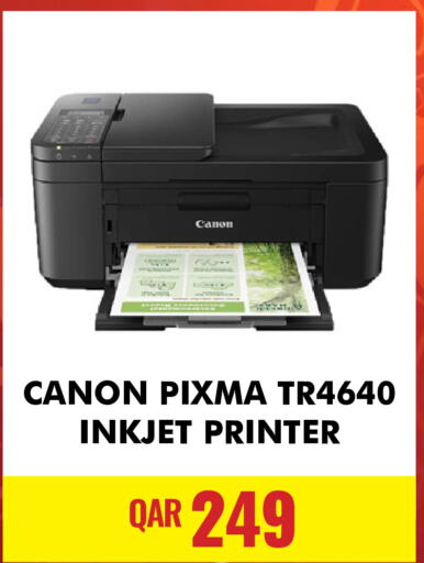 CANON Inkjet  in Digital Zone Trading in Qatar - Al Wakra