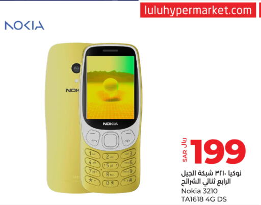 NOKIA   in LULU Hypermarket in KSA, Saudi Arabia, Saudi - Khamis Mushait