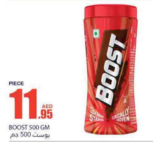 BOOST   in Bismi Wholesale in UAE - Dubai