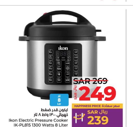 IKON Rice Cooker  in LULU Hypermarket in KSA, Saudi Arabia, Saudi - Saihat