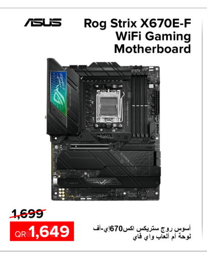 ASUS   in Al Anees Electronics in Qatar - Al Wakra