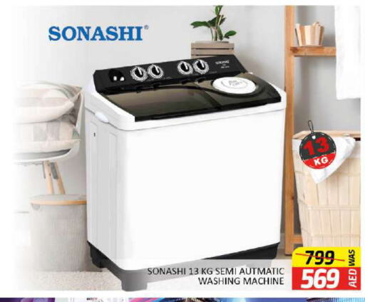 SONASHI Washing Machine  in Al Madina  in UAE - Sharjah / Ajman