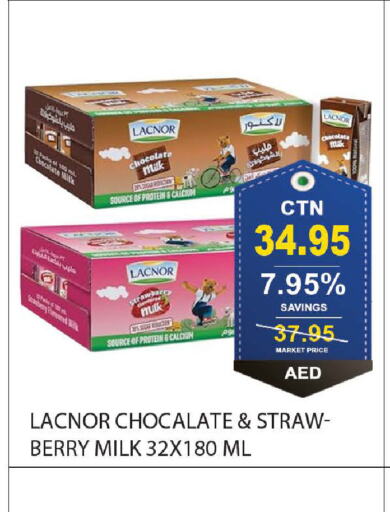 LACNOR Protein Milk  in Bismi Wholesale in UAE - Dubai