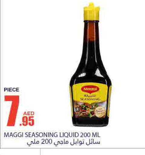 MAGGI   in Bismi Wholesale in UAE - Dubai