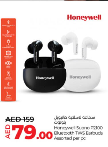 HONEYWELL Earphone  in Lulu Hypermarket in UAE - Fujairah