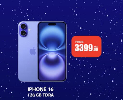 APPLE iPhone 16  in بسمي بالجملة in الإمارات العربية المتحدة , الامارات - دبي