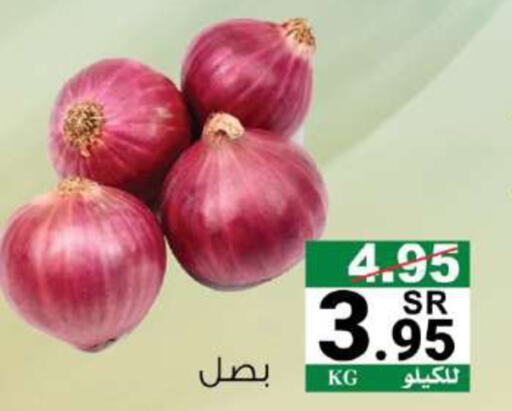  Onion  in House Care in KSA, Saudi Arabia, Saudi - Mecca