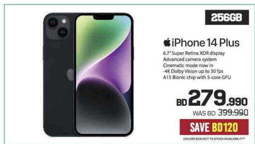 APPLE iPhone 14  in شــرف  د ج in البحرين