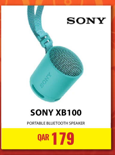 SONY Speaker  in Digital Zone Trading in Qatar - Umm Salal