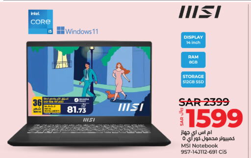 MSI Laptop  in LULU Hypermarket in KSA, Saudi Arabia, Saudi - Al Hasa