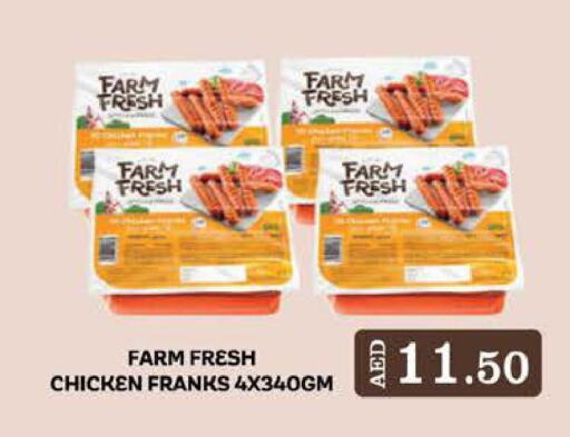 FARM FRESH Chicken Franks  in West Zone Supermarket in UAE - Sharjah / Ajman