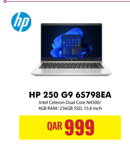 HP Laptop  in Digital Zone Trading in Qatar - Al Wakra