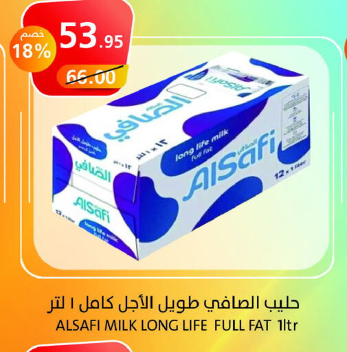 AL SAFI Long Life / UHT Milk  in Khair beladi market in KSA, Saudi Arabia, Saudi - Yanbu