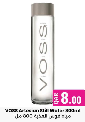 VOSS   in Ansar Gallery in Qatar - Al Wakra