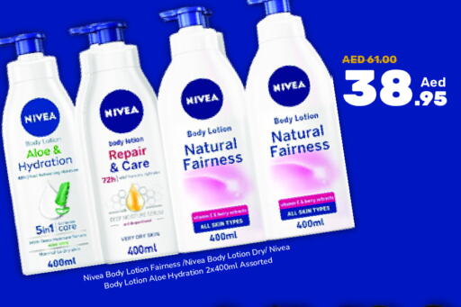 Nivea Body Lotion & Cream  in Al Aswaq Hypermarket in UAE - Ras al Khaimah