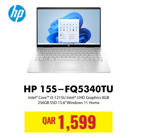 HP Laptop  in Digital Zone Trading in Qatar - Al Wakra