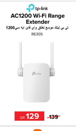 TP LINK   in Al Anees Electronics in Qatar - Al Shamal