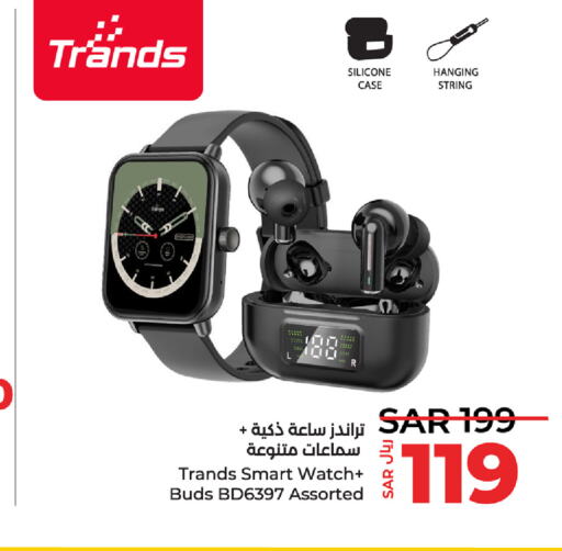 TRANDS   in LULU Hypermarket in KSA, Saudi Arabia, Saudi - Jubail