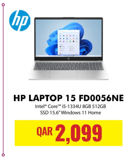 HP Laptop  in Digital Zone Trading in Qatar - Umm Salal