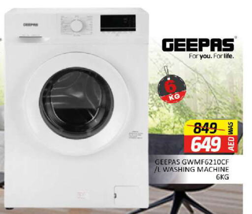 GEEPAS Washing Machine  in Al Madina  in UAE - Sharjah / Ajman