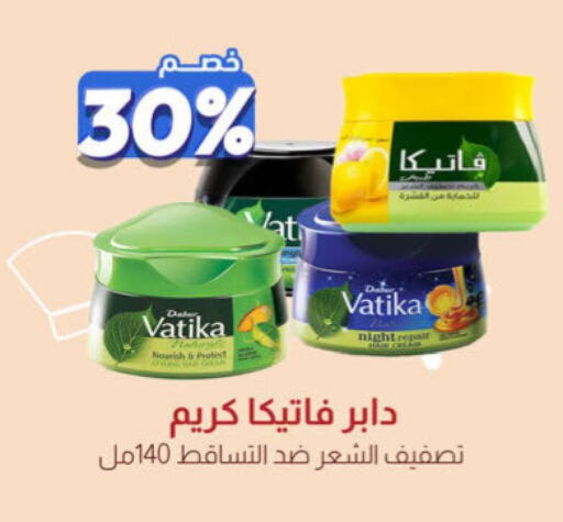 VATIKA Hair Cream  in United Pharmacies in KSA, Saudi Arabia, Saudi - Al Qunfudhah