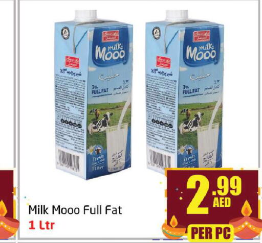  Fresh Milk  in Delta Centre in UAE - Sharjah / Ajman