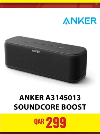 Anker   in Digital Zone Trading in Qatar - Al-Shahaniya