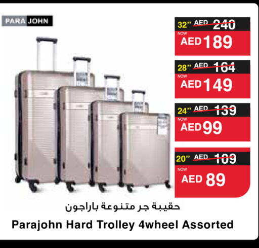  Trolley  in SPAR Hyper Market  in UAE - Dubai