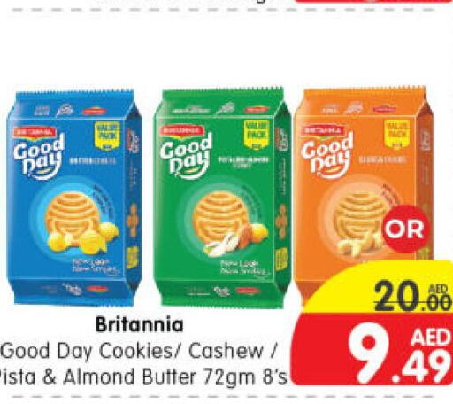 BRITANNIA   in Al Madina Hypermarket in UAE - Abu Dhabi