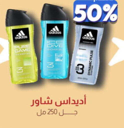 Adidas Shower Gel  in United Pharmacies in KSA, Saudi Arabia, Saudi - Al Qunfudhah