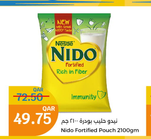 NIDO حليب مجفف  in سيتي هايبرماركت in قطر - الشحانية