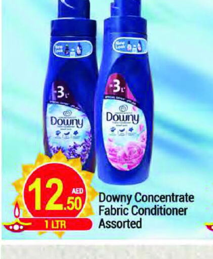 DOWNY Softener  in NEW W MART SUPERMARKET  in UAE - Dubai