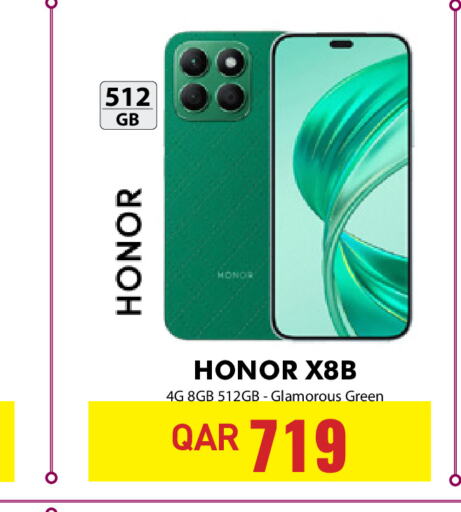 HONOR   in ديجيتال زون للتجارة in قطر - الريان