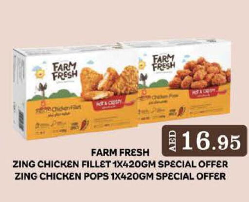 FARM FRESH Chicken Fillet  in West Zone Supermarket in UAE - Sharjah / Ajman