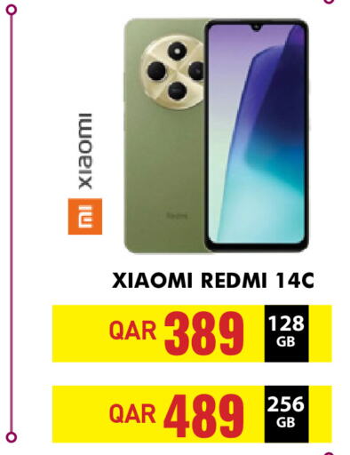 REDMI   in ديجيتال زون للتجارة in قطر - أم صلال