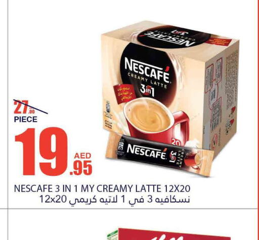 NESCAFE Coffee  in بسمي بالجملة in الإمارات العربية المتحدة , الامارات - ٱلْفُجَيْرَة‎