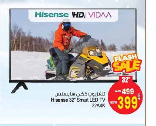 HISENSE Smart TV  in Ansar Gallery in UAE - Dubai