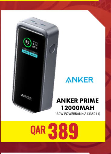 Anker Powerbank  in Digital Zone Trading in Qatar - Al-Shahaniya