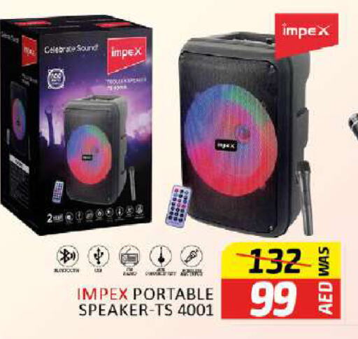 IMPEX Speaker  in Al Madina  in UAE - Dubai