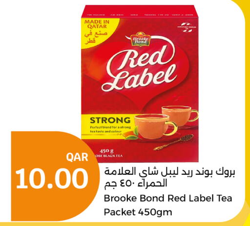 RED LABEL   in City Hypermarket in Qatar - Al Wakra