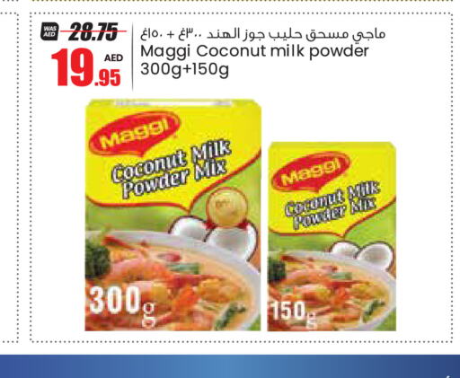 MAGGI Coconut Powder  in Armed Forces Cooperative Society (AFCOOP) in UAE - Abu Dhabi