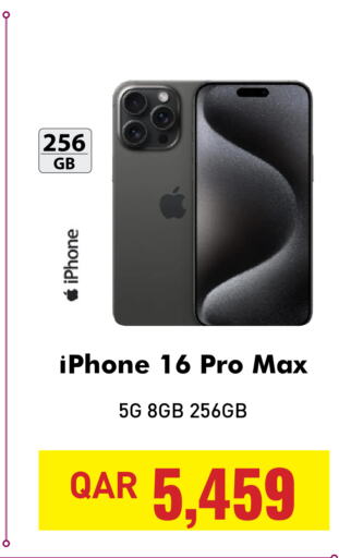 APPLE iPhone 16  in Digital Zone Trading in Qatar - Al Shamal