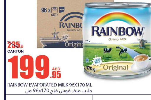 RAINBOW Evaporated Milk  in Bismi Wholesale in UAE - Fujairah