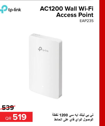 TP LINK   in Al Anees Electronics in Qatar - Al Rayyan