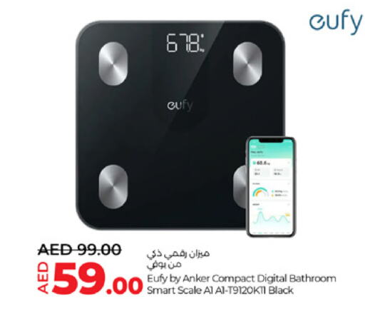 EUFY   in لولو هايبرماركت in الإمارات العربية المتحدة , الامارات - دبي