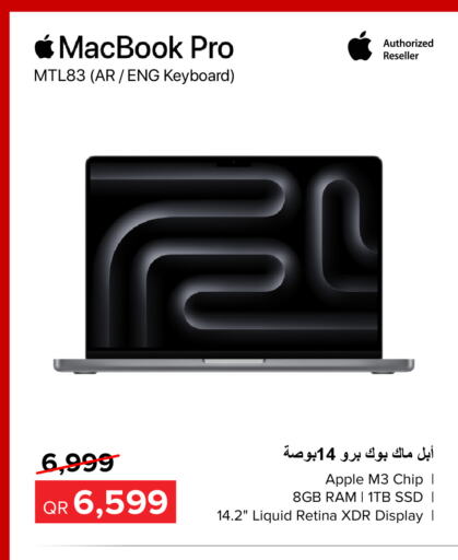 APPLE Laptop  in Al Anees Electronics in Qatar - Al Rayyan