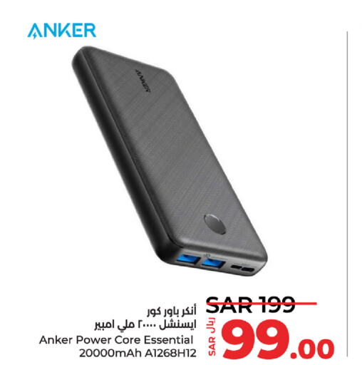 Anker